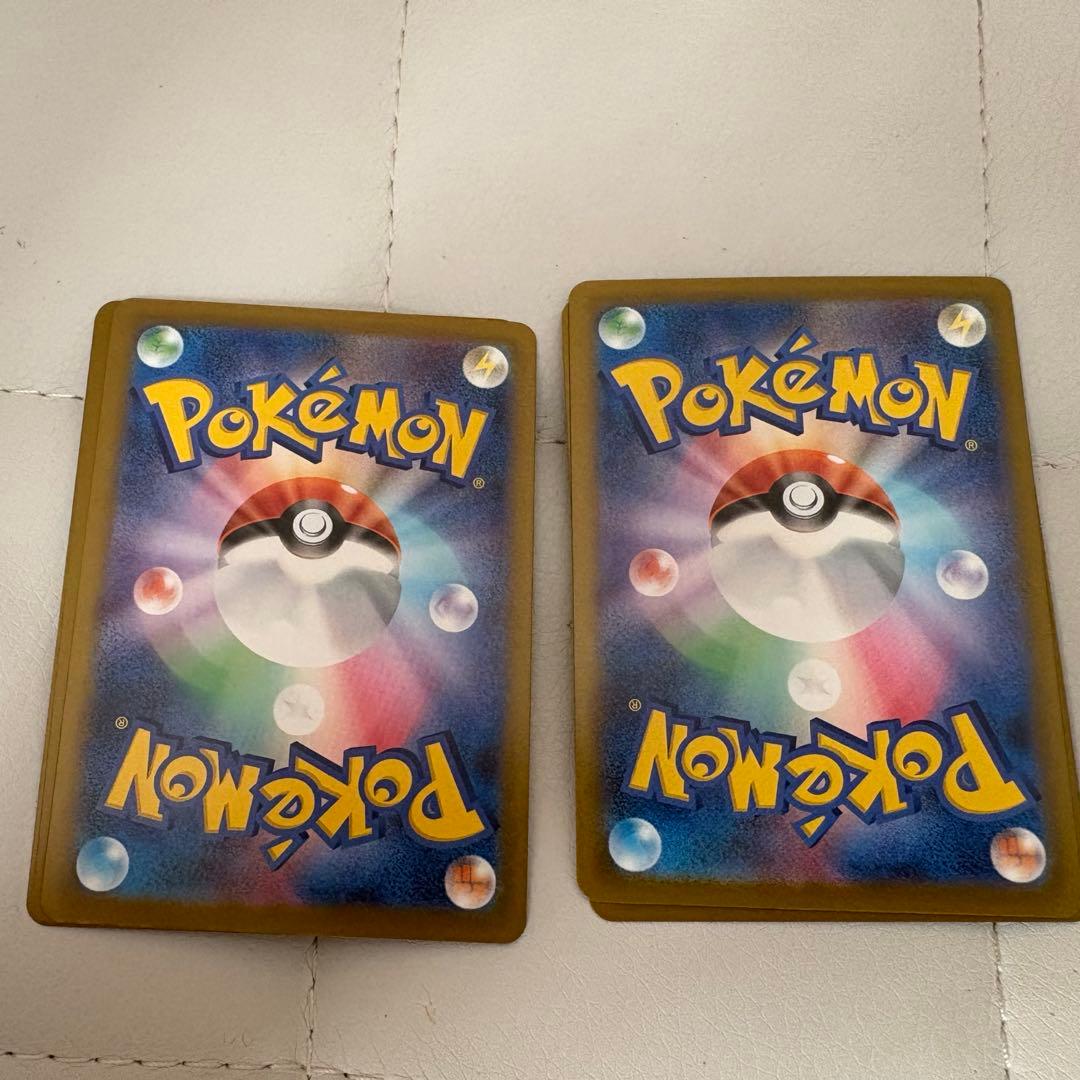 ピカチュウ VMAX & カイリュー VSTAR セット