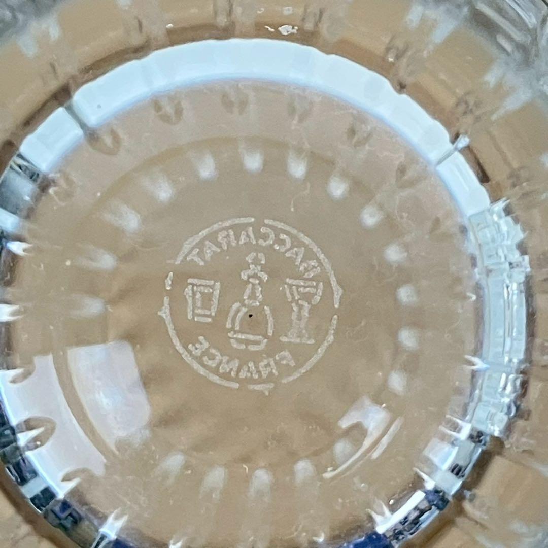 バカラ ハーモニー ハイボールグラス 1客のみ ビアグラス ビール 本体のみ