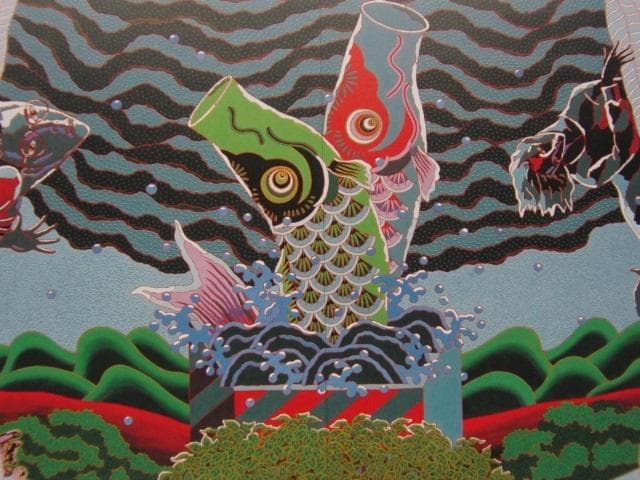 中原史雄、【東風綵景の図02-6】、希少な大判額装用画集より、美品