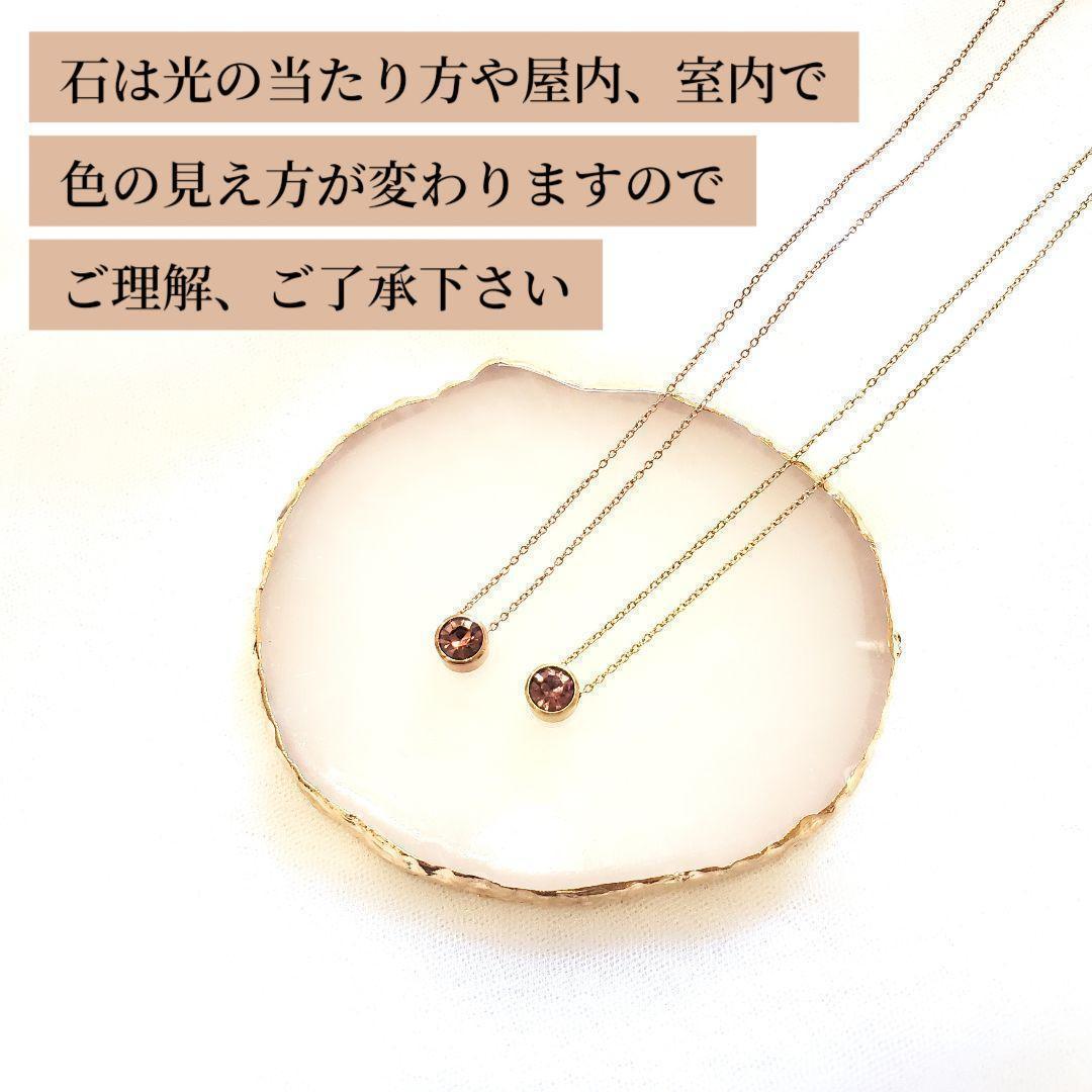 お守り　開運　霊視鑑定付き　恋愛　金運　仕事　幸運　霊石　縁結び　強力　効果あり