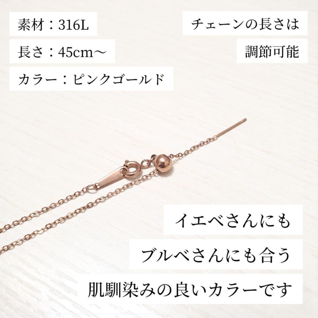 お守り　開運　霊視鑑定付き　恋愛　金運　仕事　幸運　霊石　縁結び　強力　効果あり