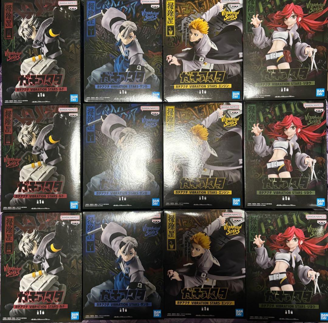 ガチアクタ VIBRATION STARS ルド ザンカ エンジン リヨウ - メルカリ