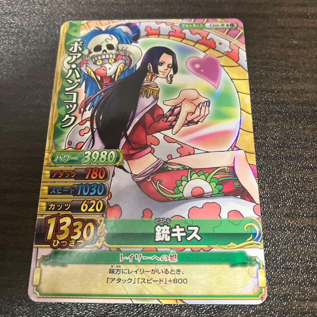 ワンピースベリーマッチダブル ボア・ハンコック - メルカリ