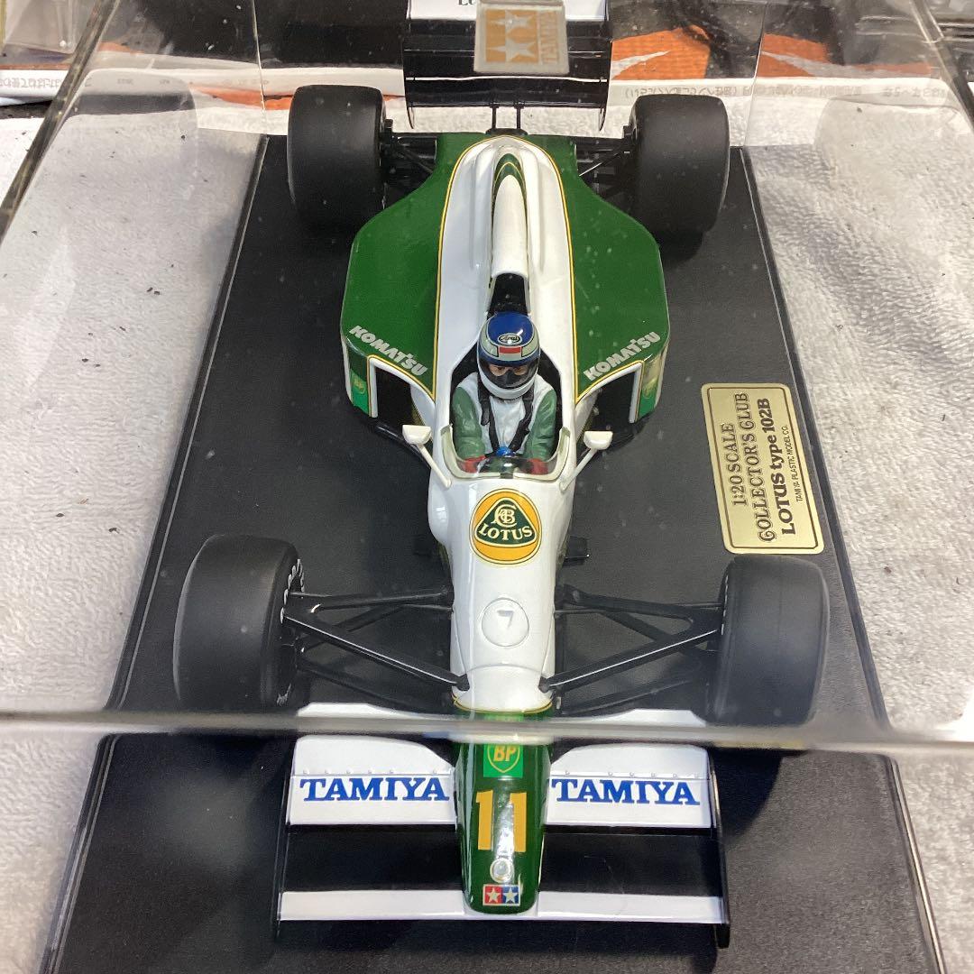 タミヤ 1/20スケール ロータス102B コレクターズクラブ（ミニカー