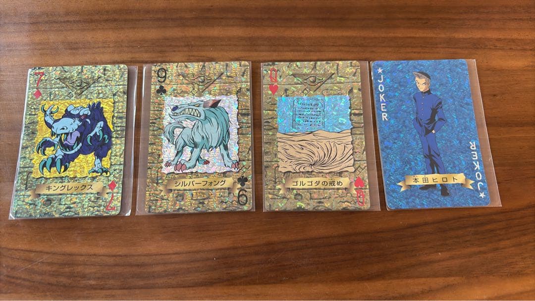 遊戯王 トランプコレクション2 　開封済み品。キラカード4枚