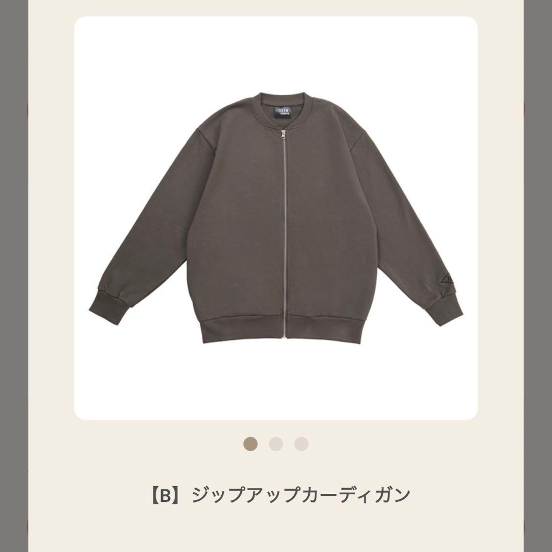 timelesz ジップアップカーディガンB - メルカリ