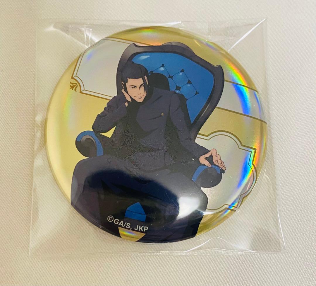 呪術廻戦 PLAZA Chair:Blue オーロラ 缶バッジ 夏油傑 - メルカリ