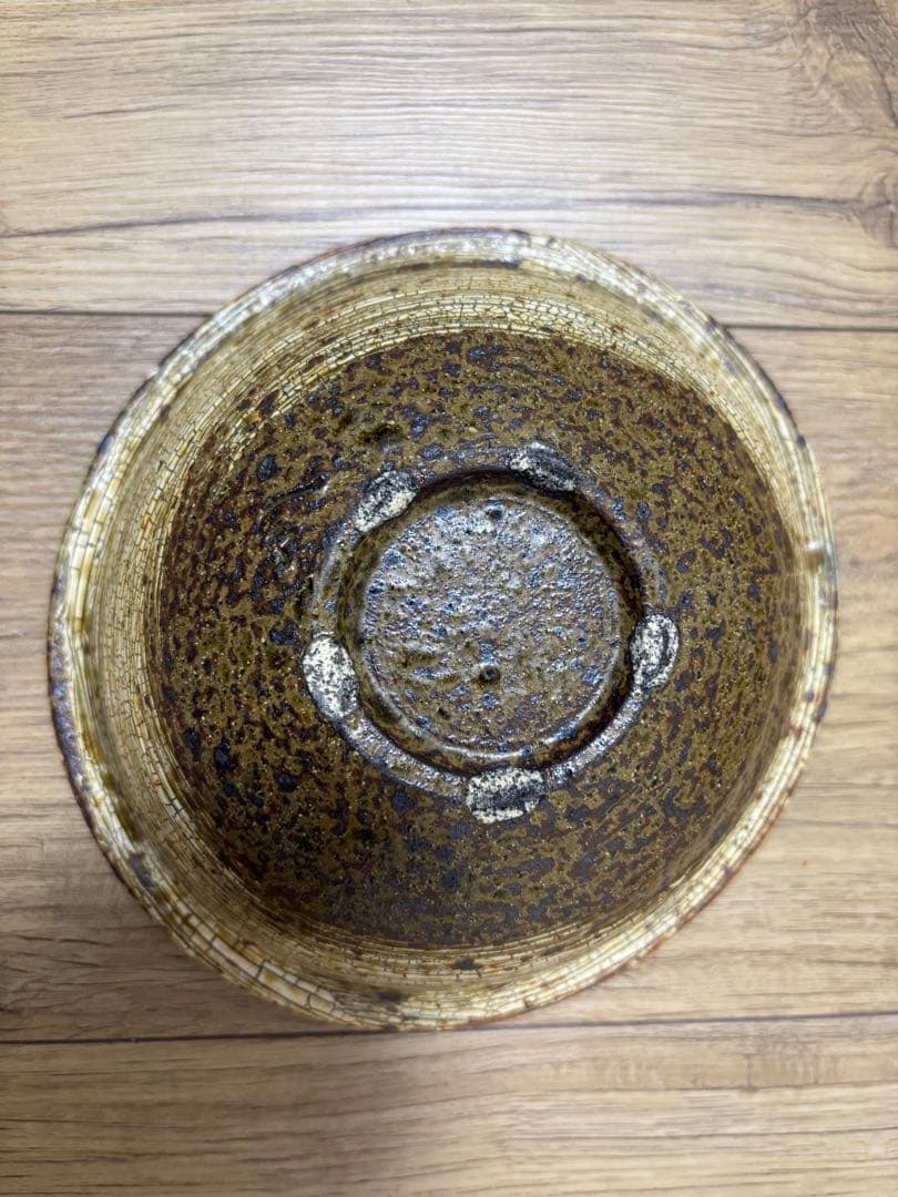 余宮隆 師:中里隆 刷毛目 大鉢 作家物 かいらぎ 梅花皮 希少 中川自然