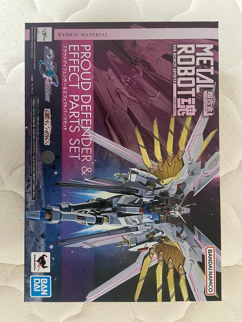 METAL ROBOT魂 PROUD DEFENDER - メルカリ