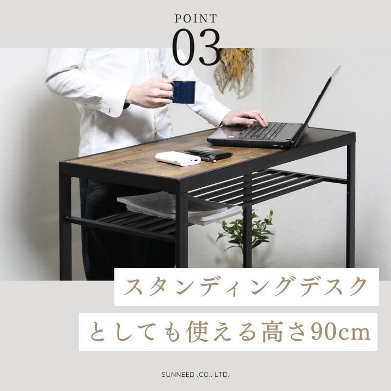 ◆新品◆カウンターテーブル 省スペース カウンターデスク インダストリアル