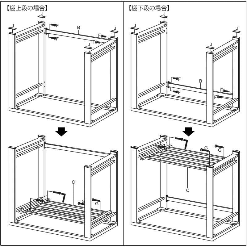 ◆新品◆カウンターテーブル 省スペース カウンターデスク インダストリアル