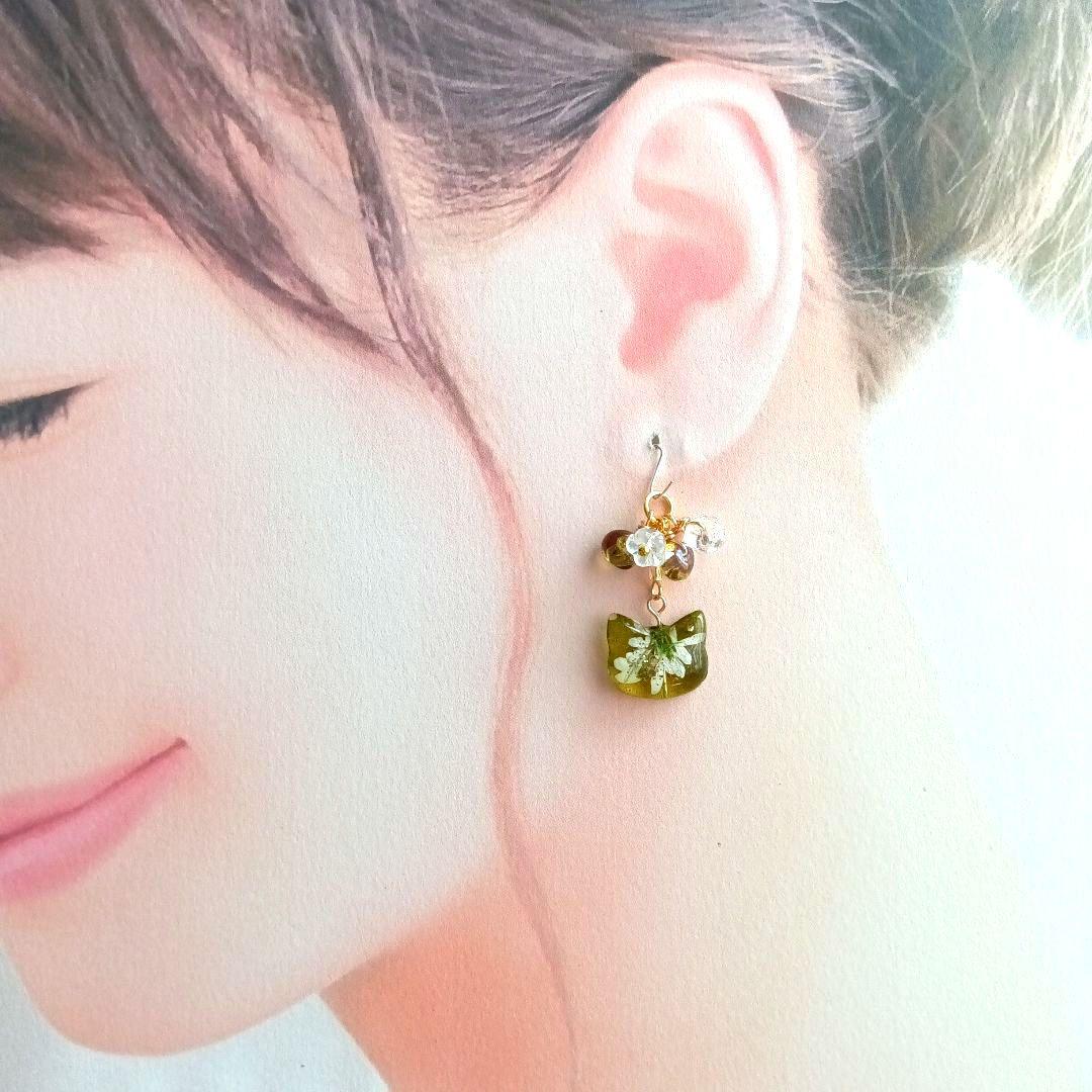 9146 レジン フラワー 猫ちゃん チェコ 水晶 ハンドメイド パーツ