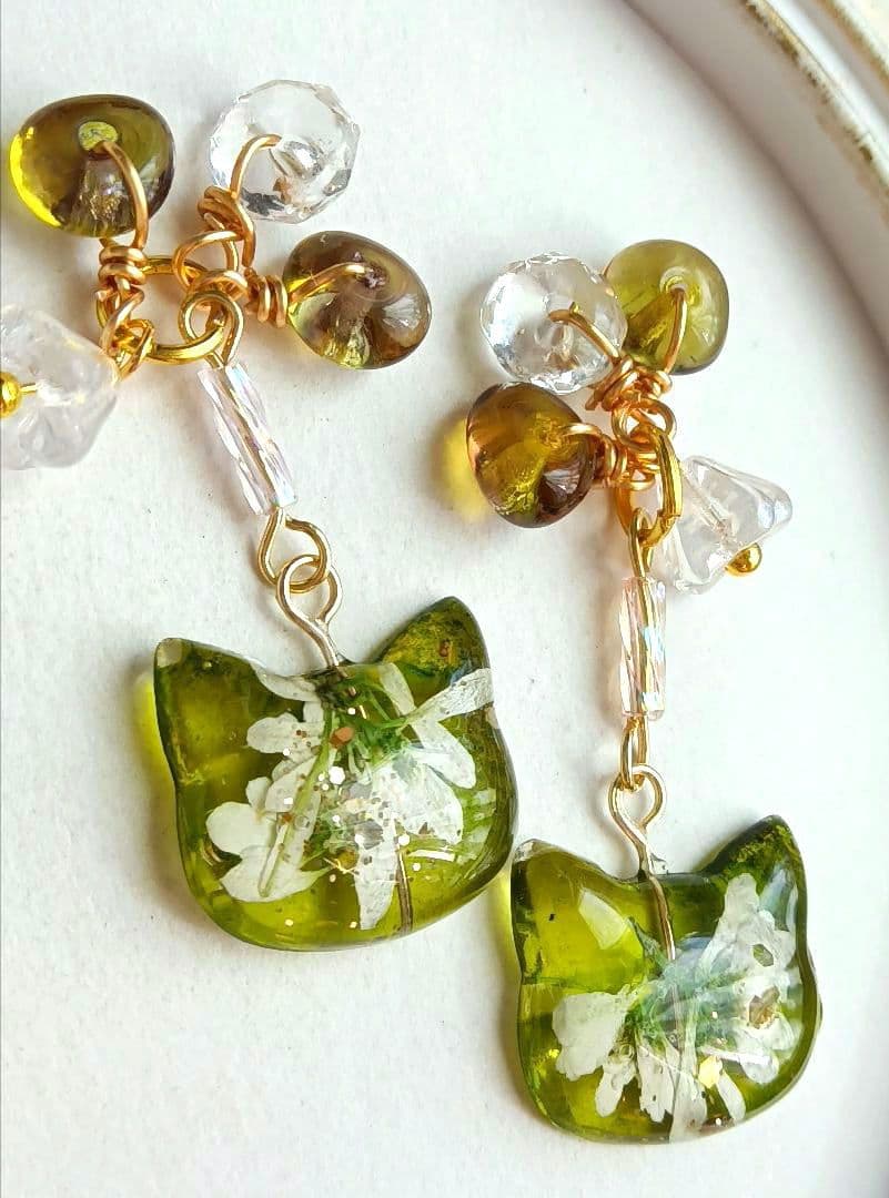 9146 レジン フラワー 猫ちゃん チェコ 水晶 ハンドメイド パーツ