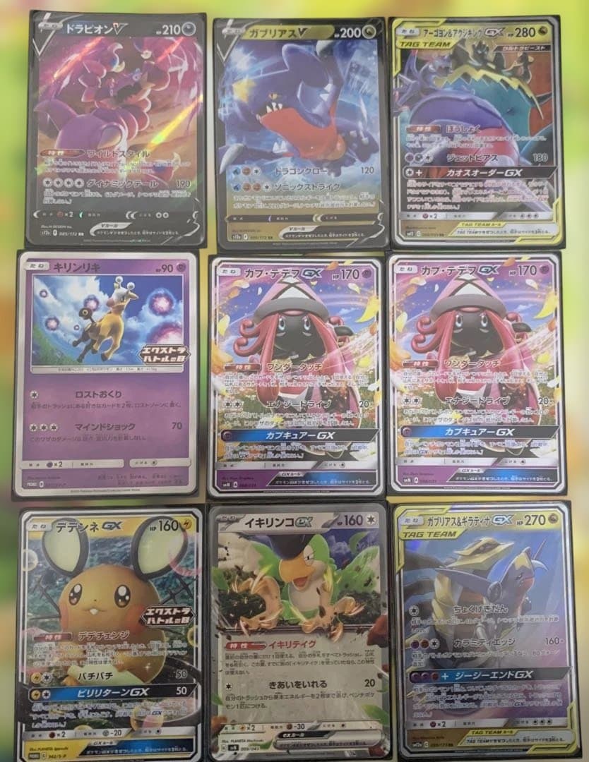 ルギアVSTAR エクストラ　デッキ