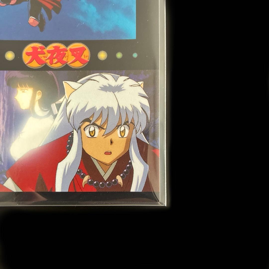 犬夜叉 カードダスマスターズ 07 opening film 桔梗 犬夜叉 - メルカリ