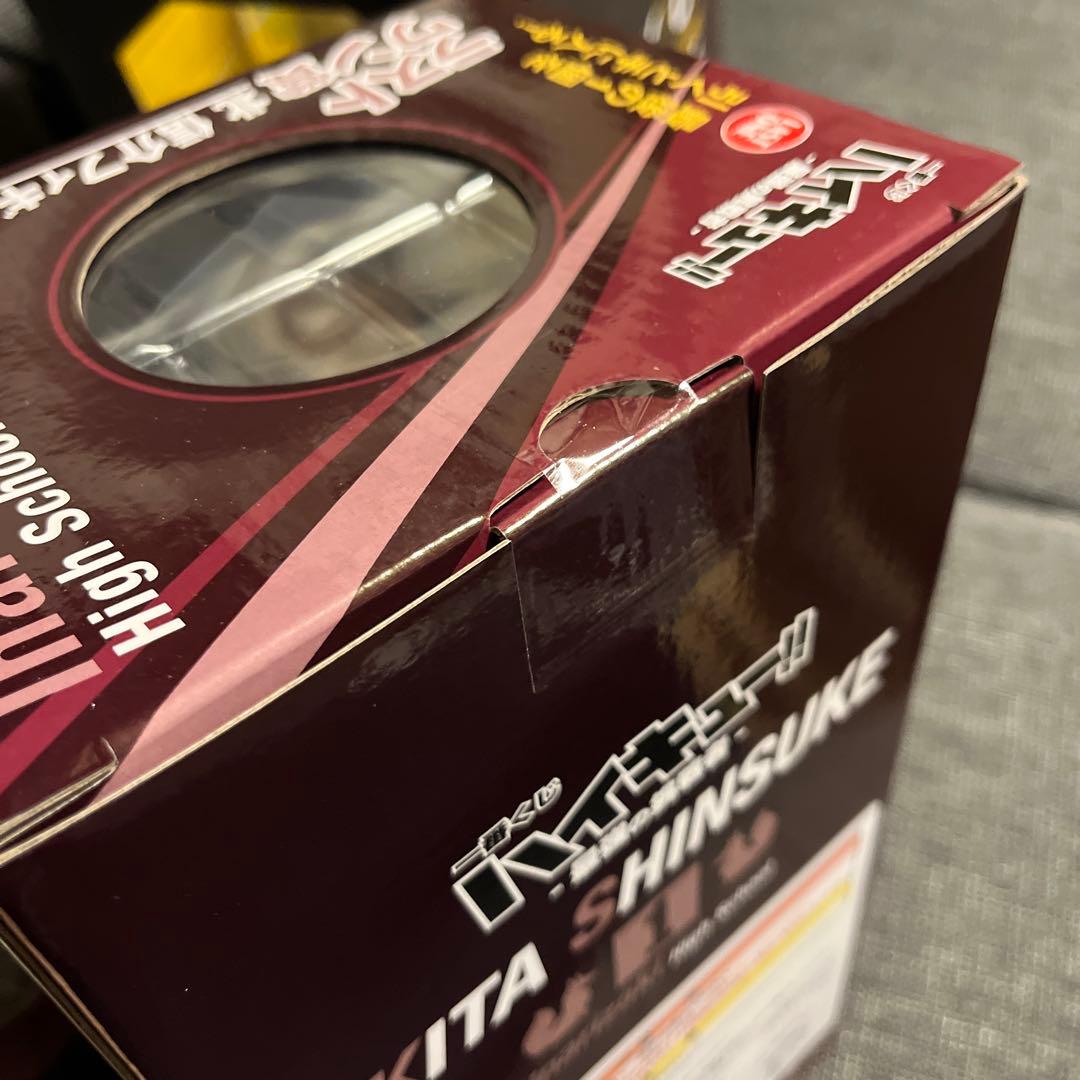 ハイキュー　一番くじ　A賞　ラストワン賞