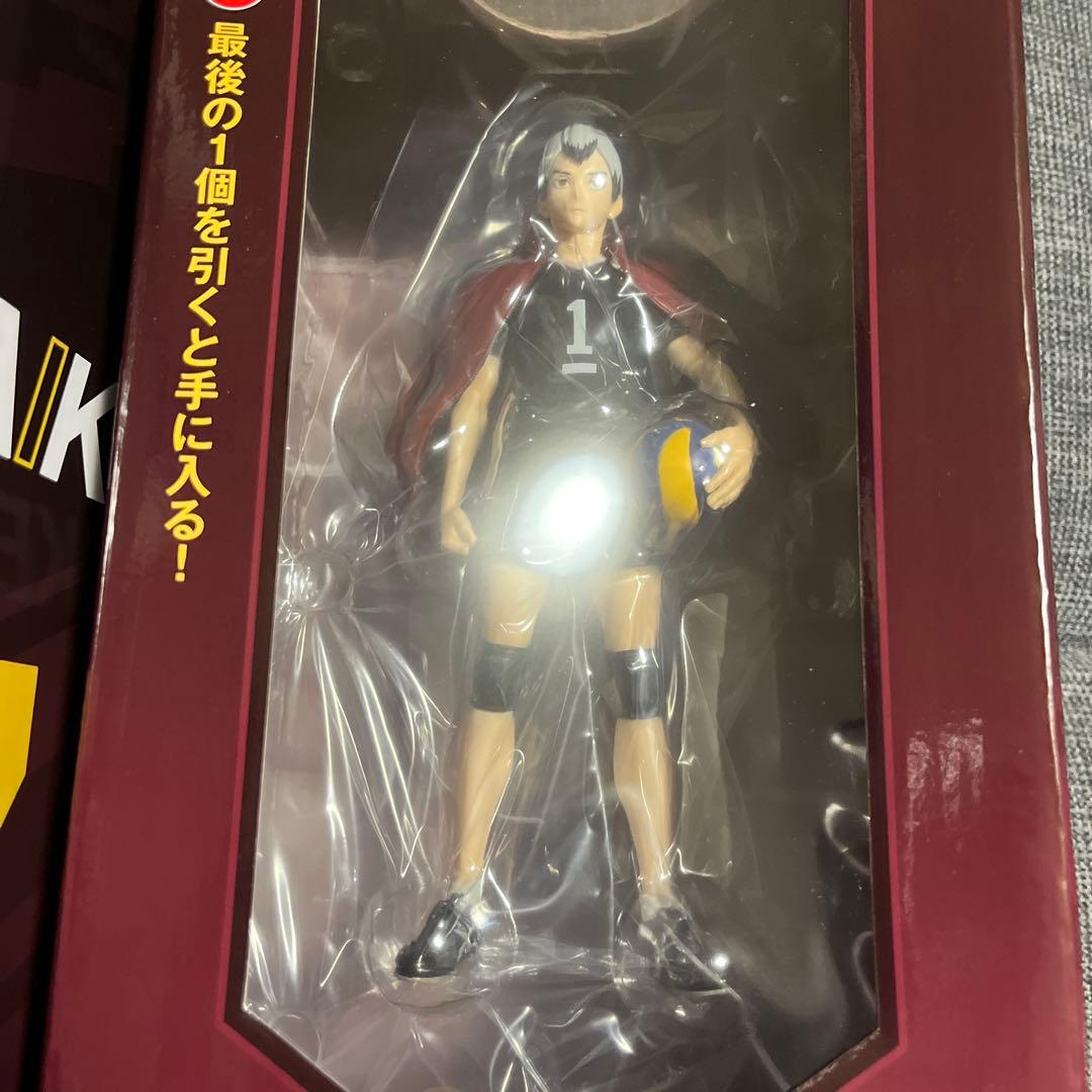 ハイキュー　一番くじ　A賞　ラストワン賞