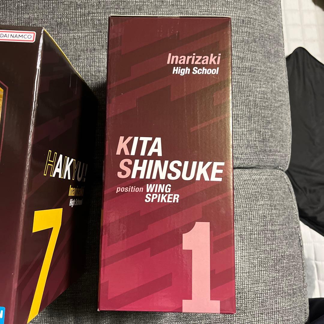 ハイキュー　一番くじ　A賞　ラストワン賞