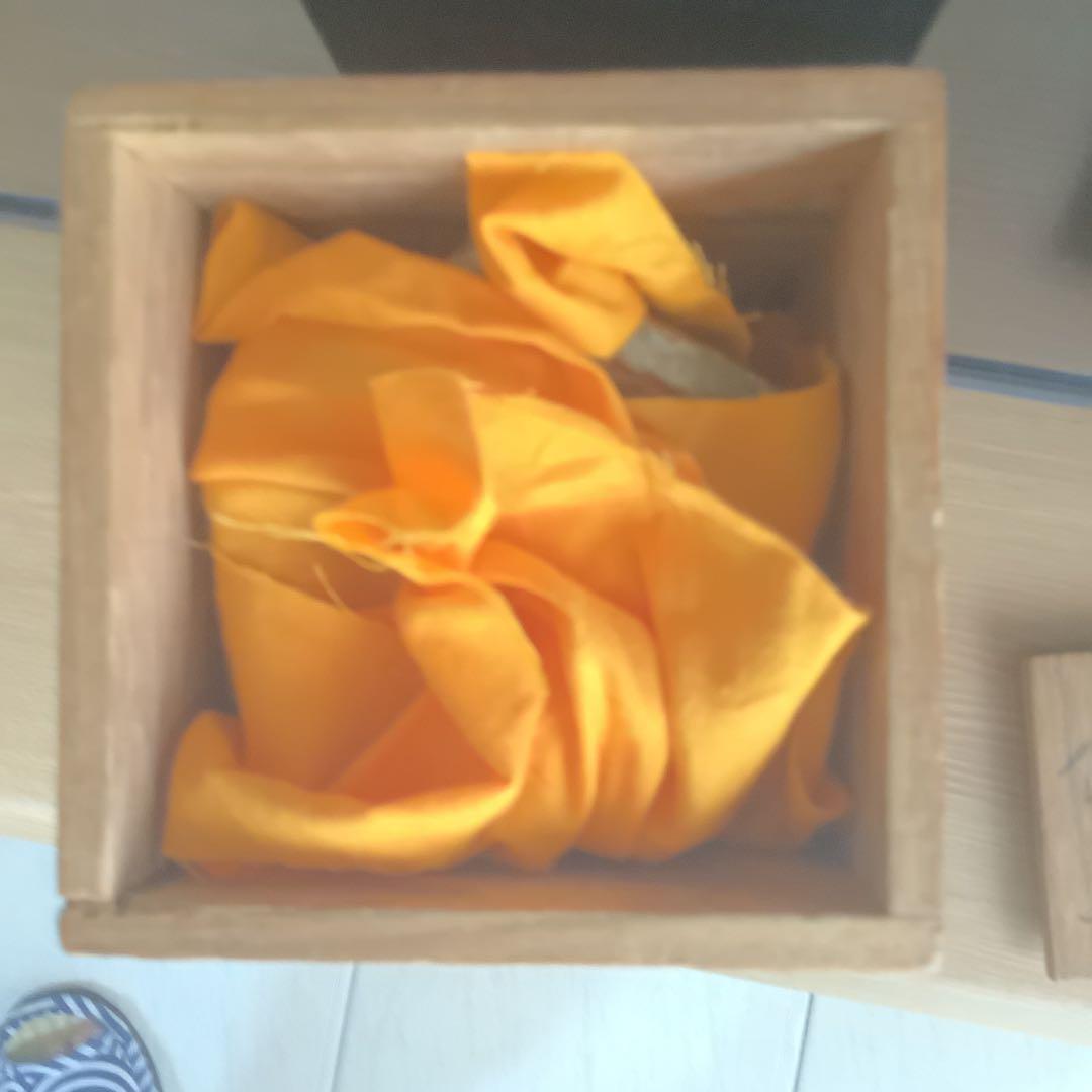 廣永窯 川喜田半泥子 坪島土平 花生け - メルカリ