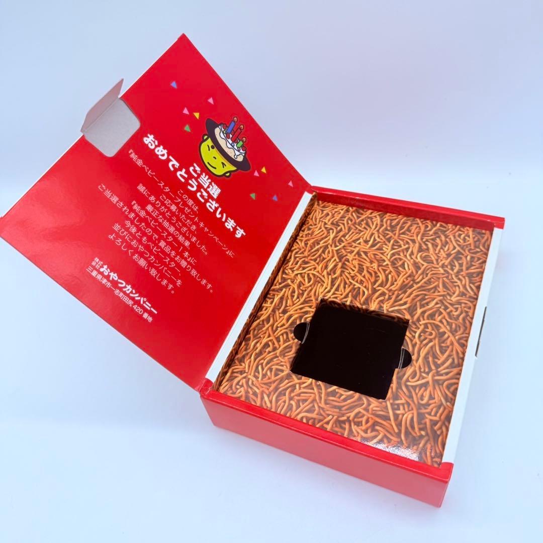 ベビースター ジュンキン K24 2.4g 食べ物ではありません　純金　ラーメン