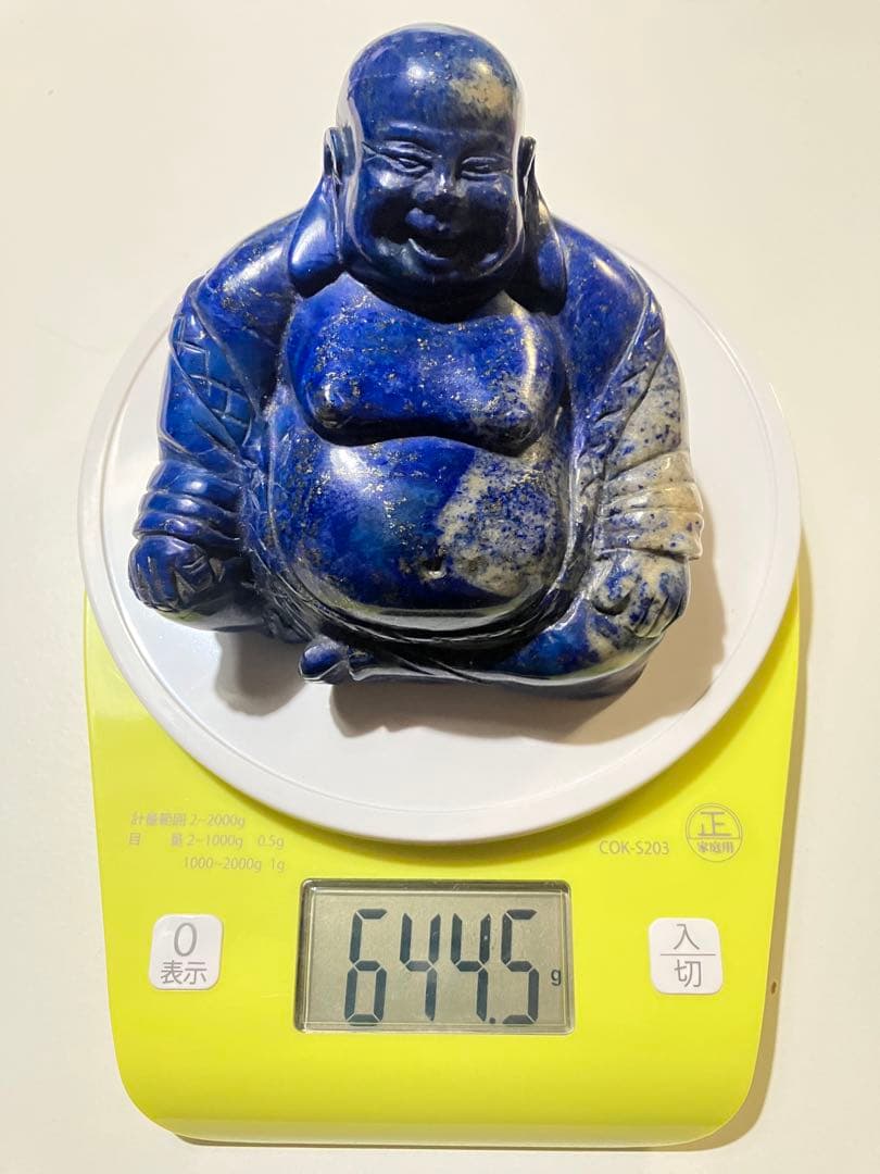ラピスラズリ 布袋様　彫刻像　七福神