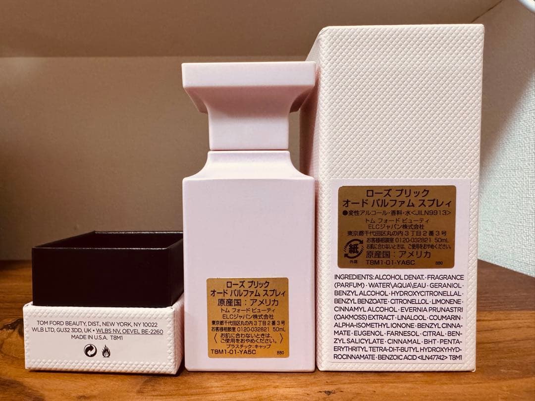トムフォード ローズ プリック オード パルファム スプレィ 50ml