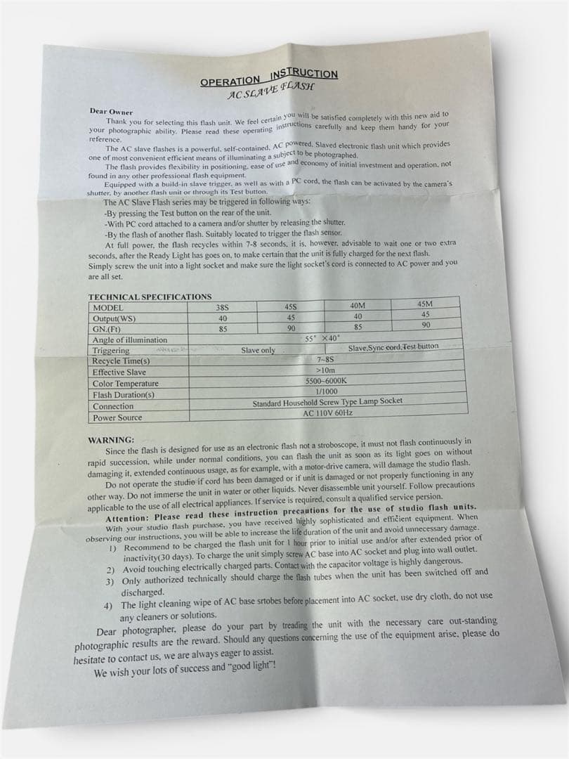 ACスレ－ブフラッシュ 撮影