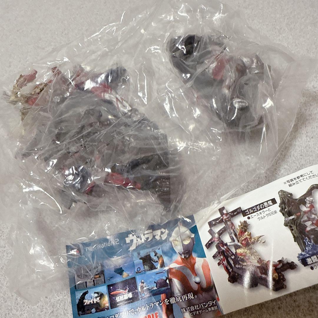 HGシリーズ ウルトラマンイマジネイション Part3 4セットミニブック 新品