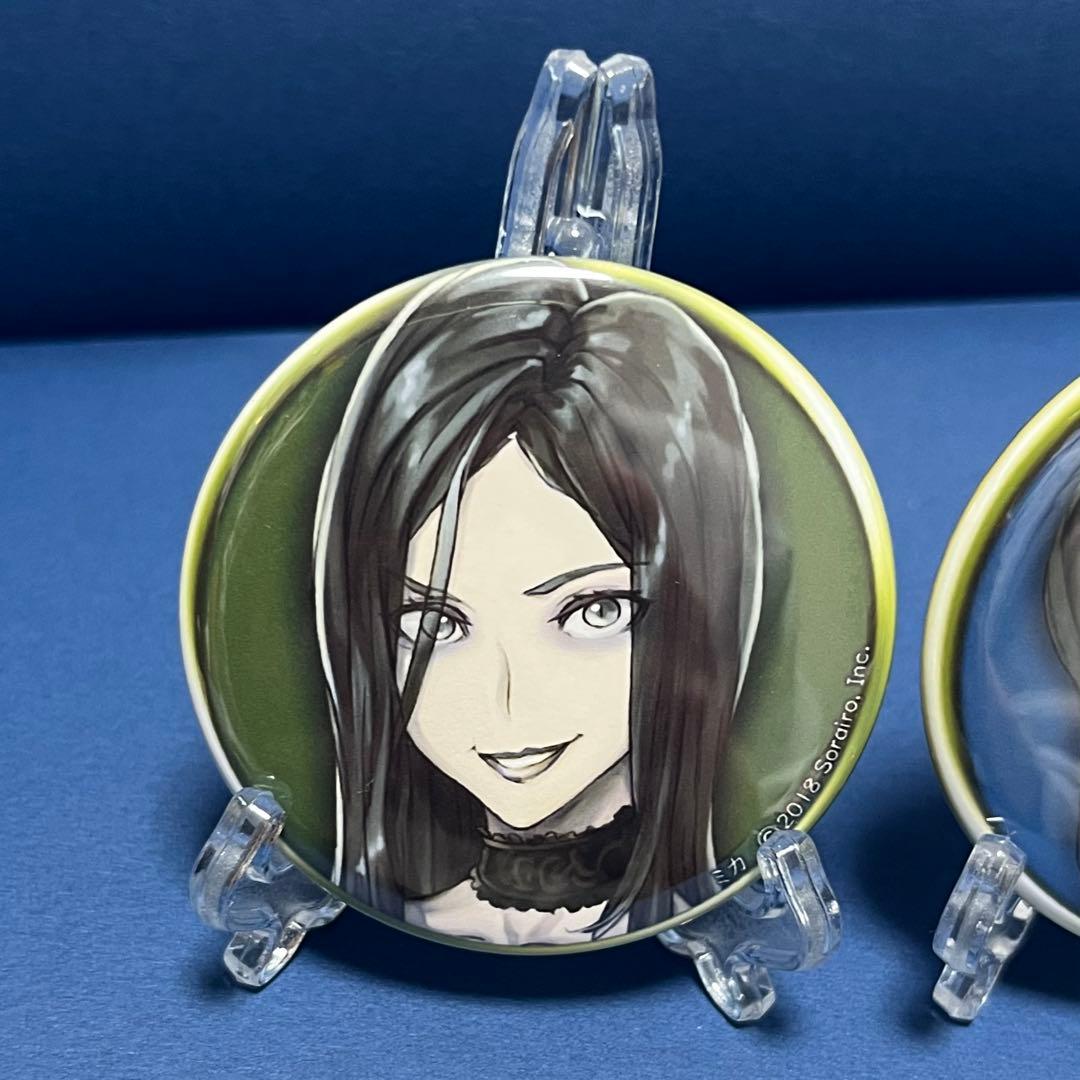 人狼ジャッジメント　ミカ　ホロなし　全4種セット