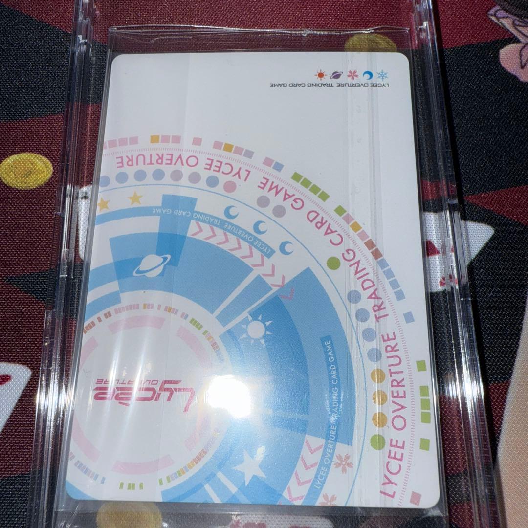 LYCEE OVERTURE TCGチャンピオンシップ優勝プロモ 三世村正 - メルカリ