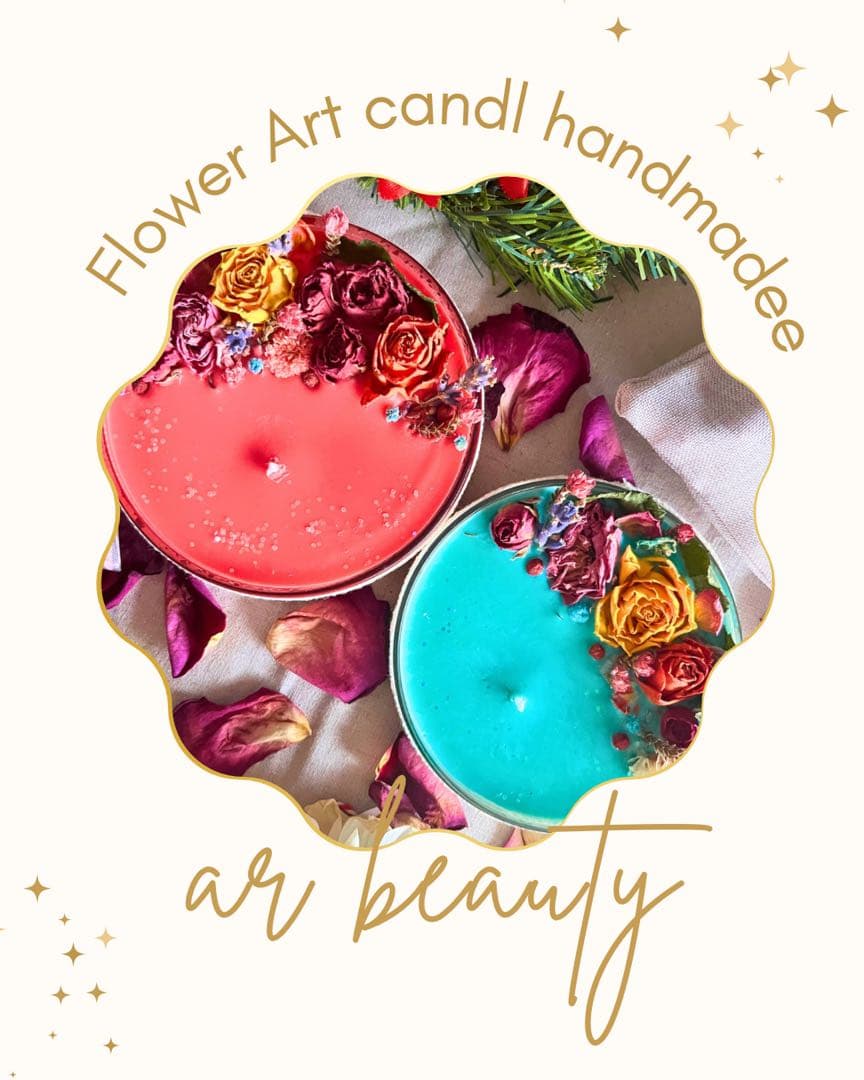 コーラルフェアリーガーデンキャンドル