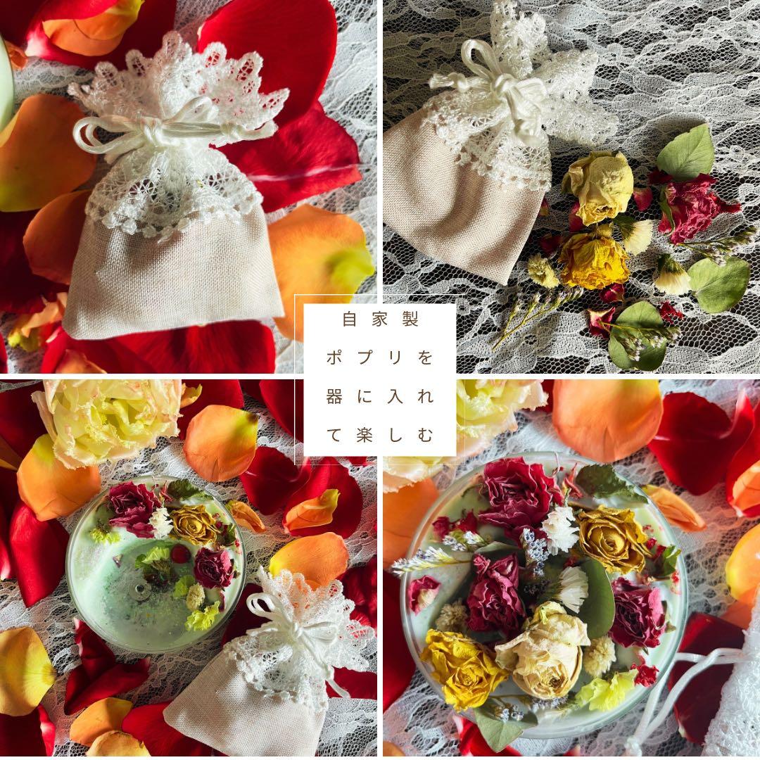 コーラルフェアリーガーデンキャンドル