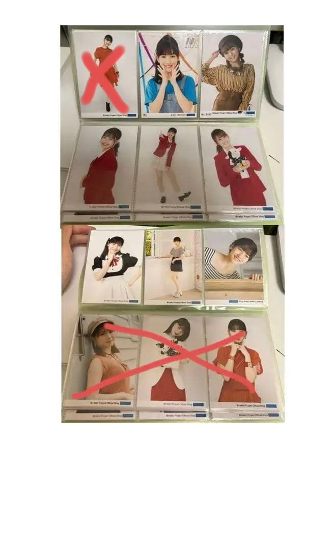 ハロプロ　生写真　大量　計213枚　サイズL