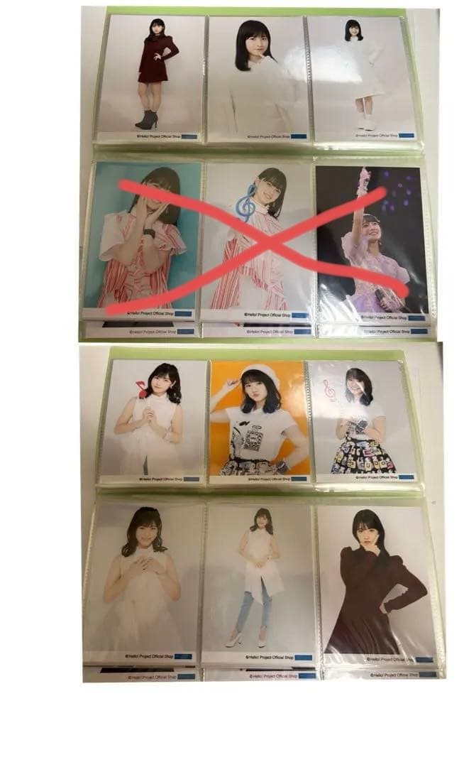 ハロプロ　生写真　大量　計213枚　サイズL