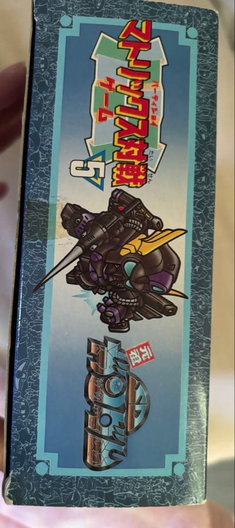 1990年代バンダイSDガンダム マトリックス対戦 第2弾 - メルカリ