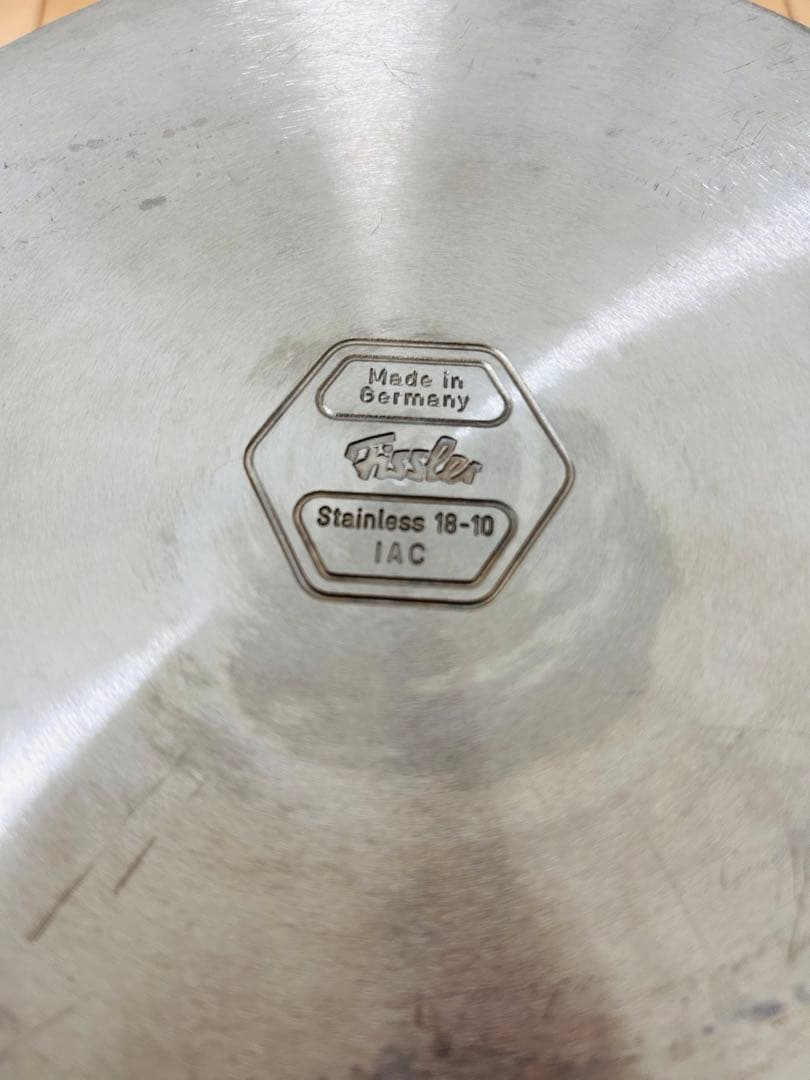 Fissler 24cm 両手鍋