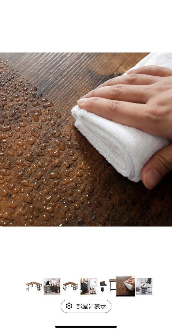 (値下げ可能)L字デスク　パソコンデスク　ゲーミングデスク