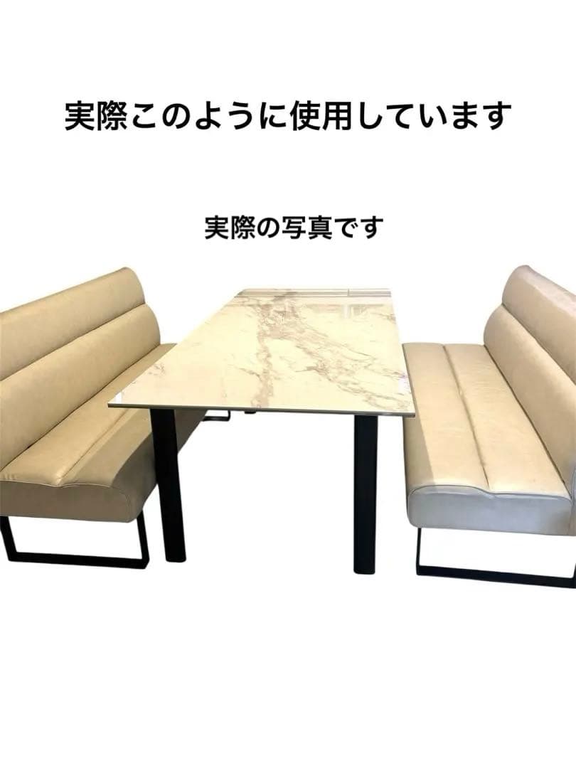 ニトリ　ソファ ダイニング　送料込み　アイボリー157cm