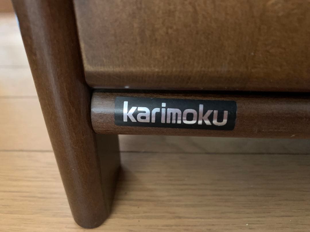 【yo-113】カリモク家具　karimoku ブラウン木製キャビネット
