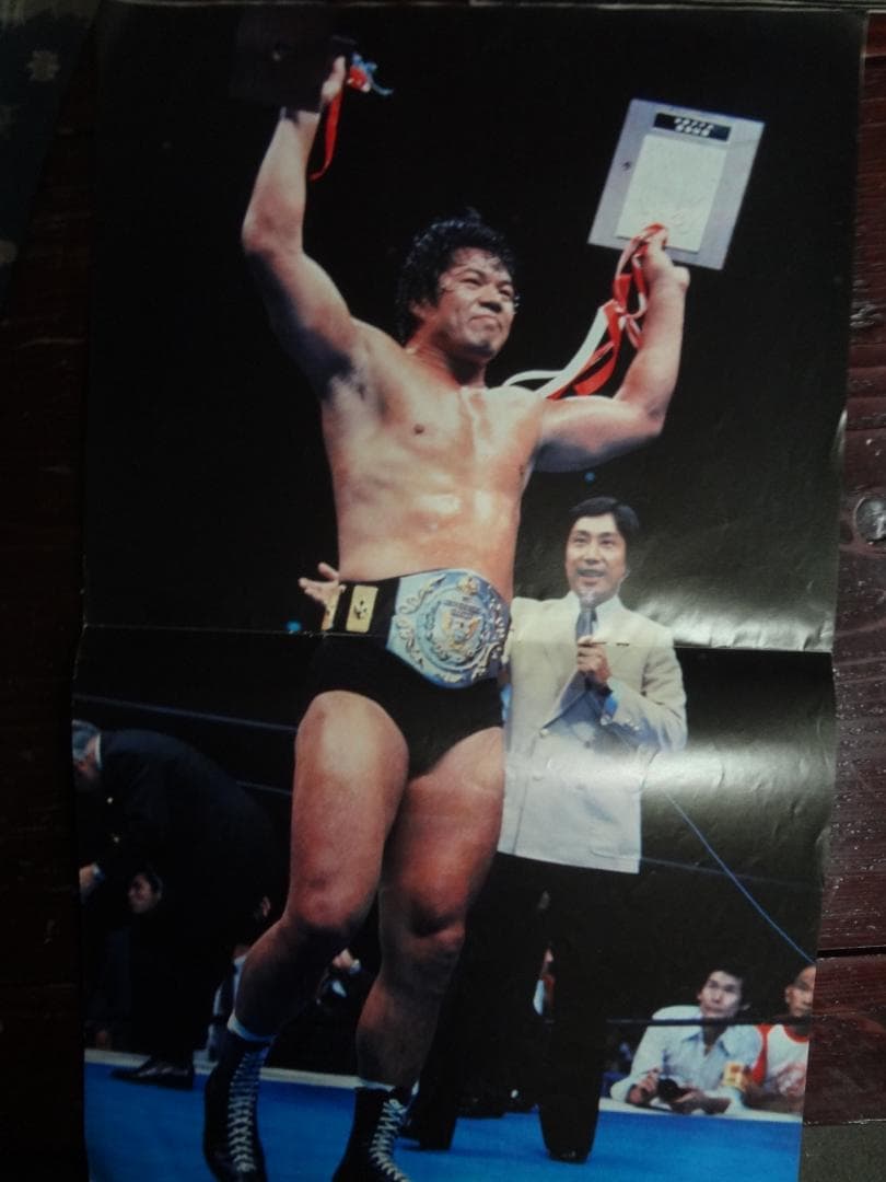 新日本プロレス 81WWFビッグ・ファイト・シリーズパンフ○サイン入り