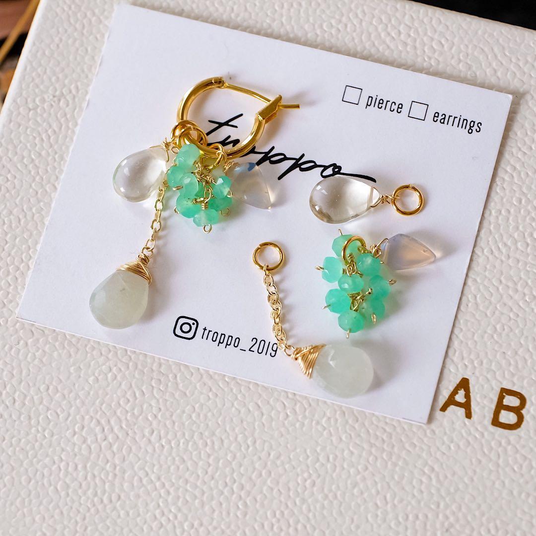 リビアングラス着せ替えピアス/イヤリング