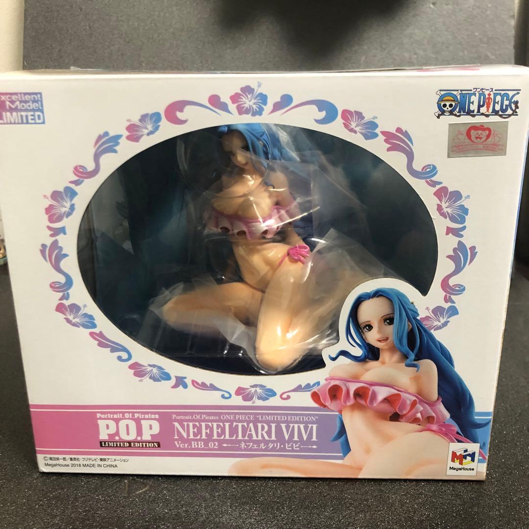 メガハウス (P.O.P) ネフェルタリ・ビビ ナミ レベッカ ハンコック