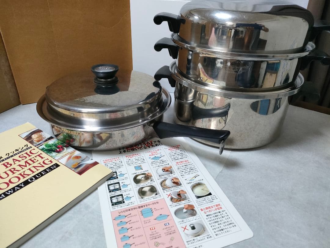 アムウェイクィーンまとめてセット　取り扱い説明書　レシピ本付き　フライパン蒸し器