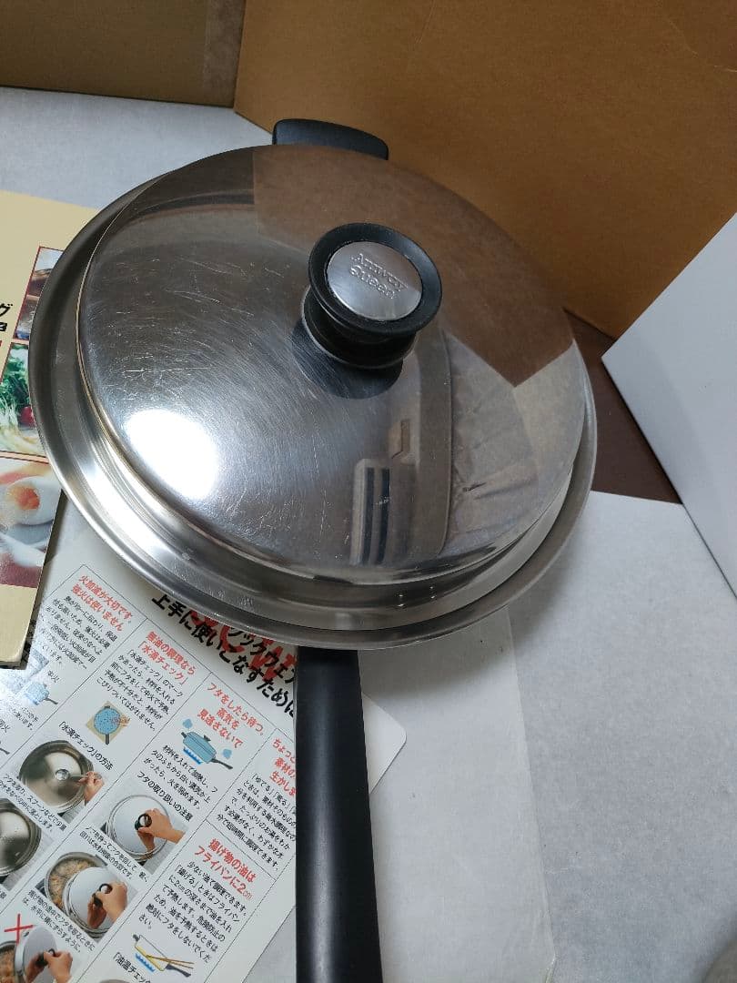 アムウェイクィーンまとめてセット　取り扱い説明書　レシピ本付き　フライパン蒸し器