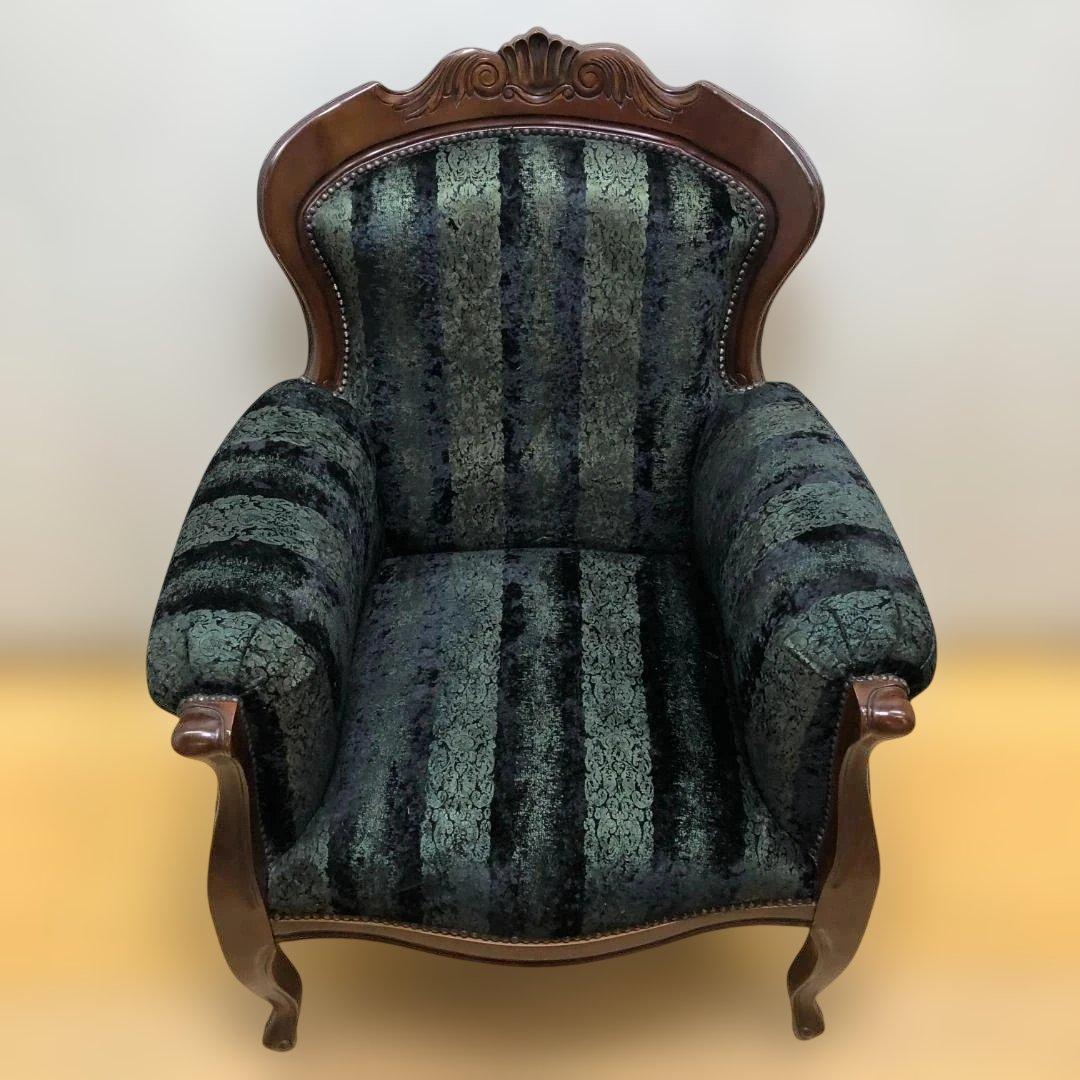 【送料無料】クラシック アームチェア 彫刻木枠 鋲打ち 1人掛け 　251224