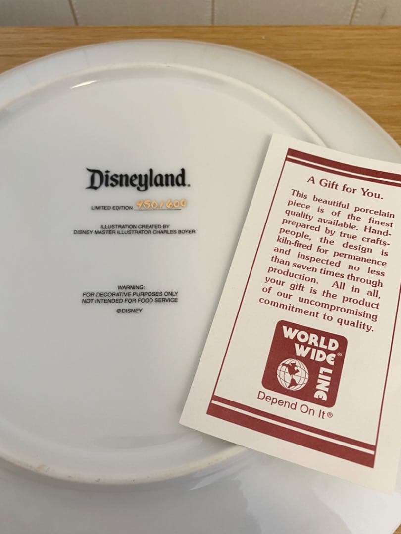 ☆希少　リミテッド　ディズニー　クラブ33 ウォルトディズニー　プレート　皿