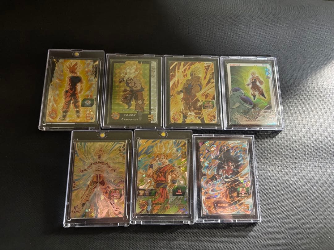 スーパードラゴンボールヒーローズ コレクション引退品計45枚 - メルカリ