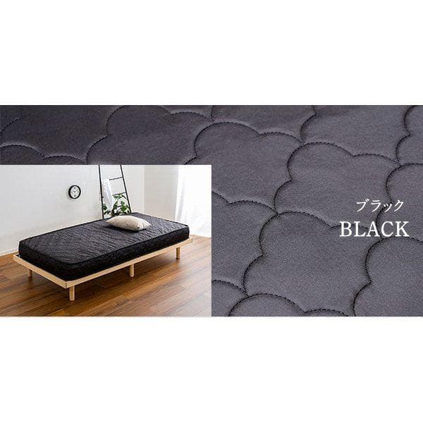 ポケットコイルマットレス スリムショートシングル ブラック [7159]
