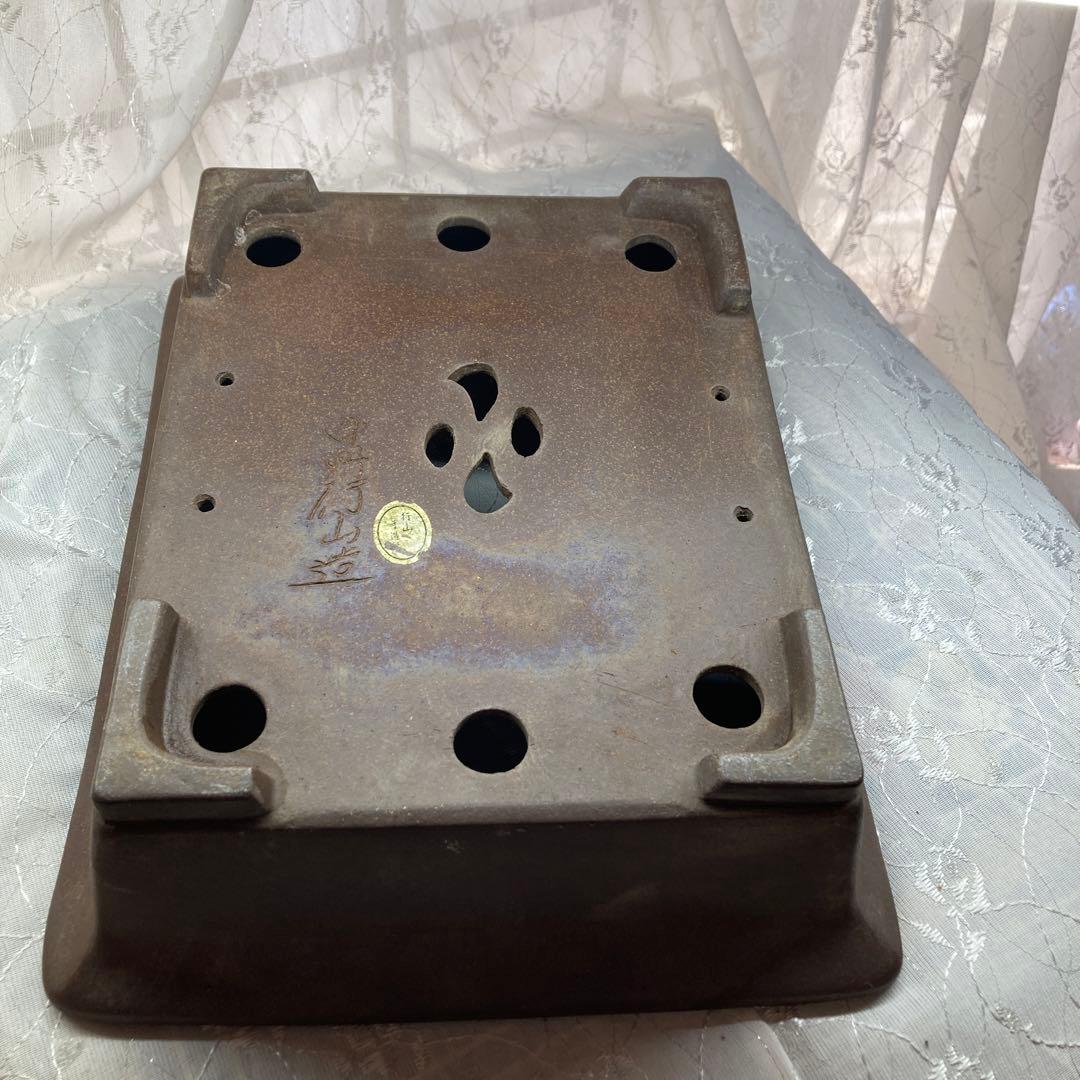 春節セール 中野行山 - メルカリ