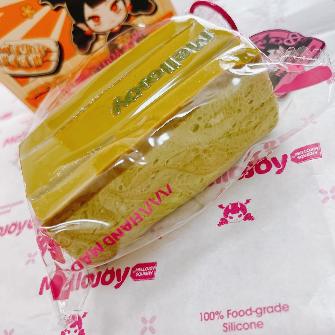 mellojoy メロジョイ スクイーズ 和食 シリーズ 抹茶 カステラ - メルカリ